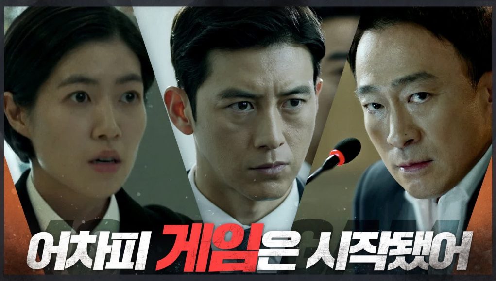 drama korea money game