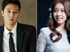 Siapa Cho Eun Jung yang dinikahi So Ji Sub?, Ini Profilnya so ji sub menikah