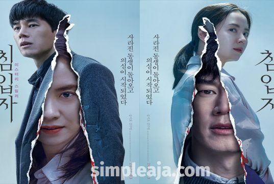 Sinopsis Film Korea Intruder 2020 intruder film korea