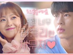 Sinopsis Drama Korea Do Do Sol Sol La La Sol sinopsis Do_Do_Sol_Sol_La_La_Sol