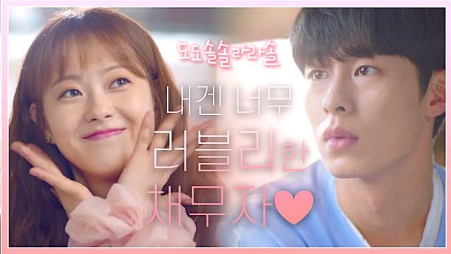 sinopsis Do_Do_Sol_Sol_La_La_Sol