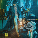 the zombie detective