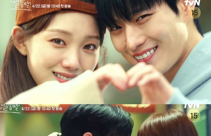 drama korea shooting stars